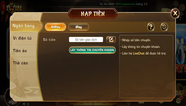 naptien iwin